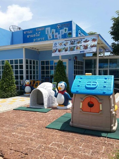 PENGUIN Ice Tea Bar เขาสามมุก